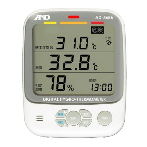 A＆D(エー・アンド・デイ) 熱中症指数モニター AD-5686