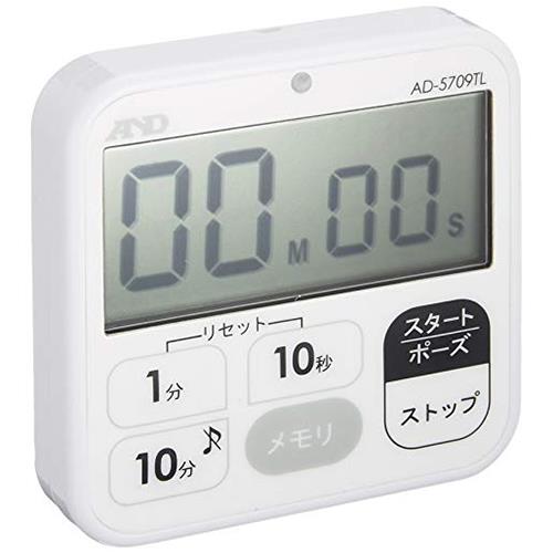 A＆D(エー・アンド・デイ) AD-5709TL 防水100分タイマー インターバルタイマー 電子計測機器