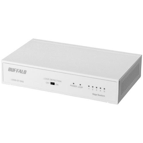 バッファロー(BUFFALO) LSW6-GT-5NS/WH ホワイト Giga対応スイッチングハブ 電源内蔵 5ポート