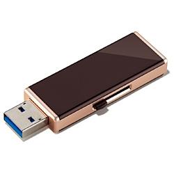 バッファロー(BUFFALO) RUF3-JW16G-RB リッチブラウン USB3.0接続 キャップレス USBメモリー 16GB