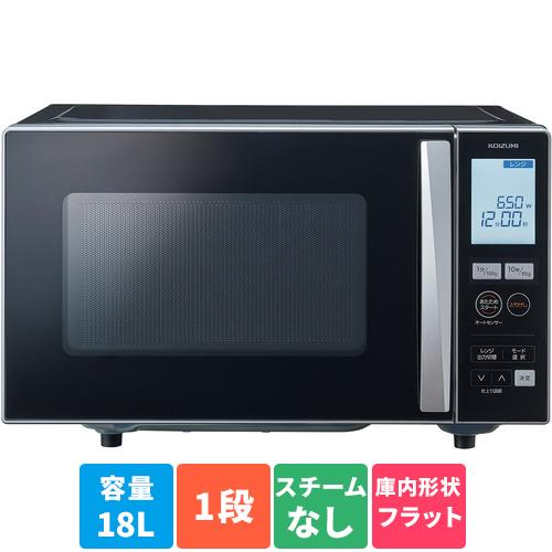 長期保証付】東芝(TOSHIBA) ER-S17Y-W(ホワイト) 電子レンジ 17L