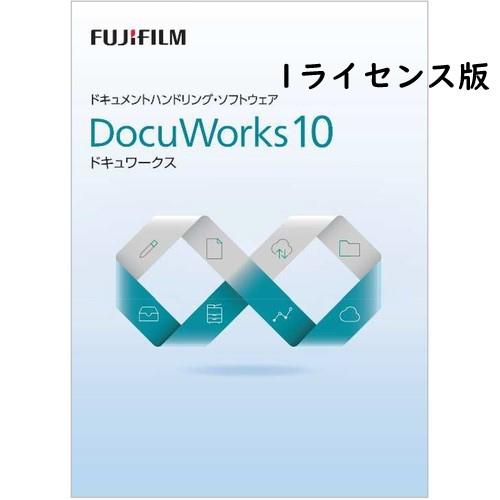 富士フイルムビジネスイノベーション DocuWorks 10 ライセンス認証版/ 1ライセンス SDWL727A