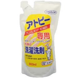 エルミー アトピー衣類洗剤 詰替用 800ml