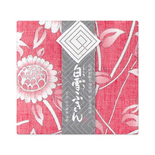 白雪ふきん(shirayuki) 白雪友禅ふきん 向日葵 レッド