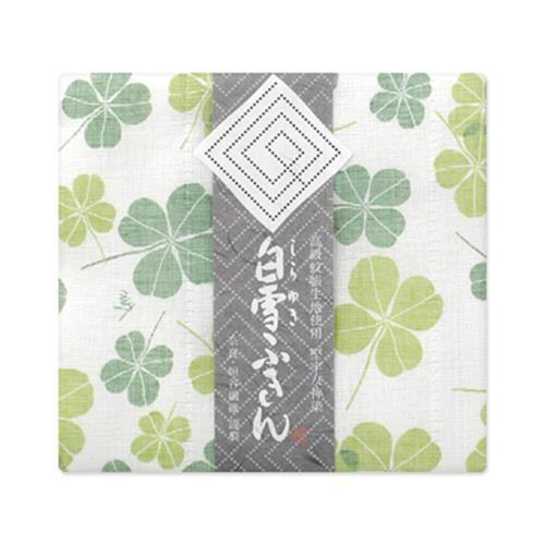 白雪ふきん(shirayuki) 白雪友禅ふきん・クローバー 若葉