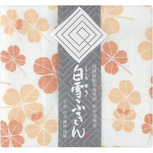白雪ふきん(shirayuki) 白雪友禅ふきん クローバー 柿色