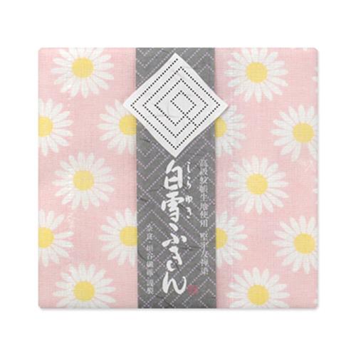 白雪ふきん(shirayuki) 白雪ふきん 友禅染 マーガレット/シェルピンク