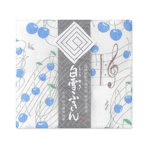 白雪ふきん(shirayuki) 白雪友禅ふきん さくらんぼ あお