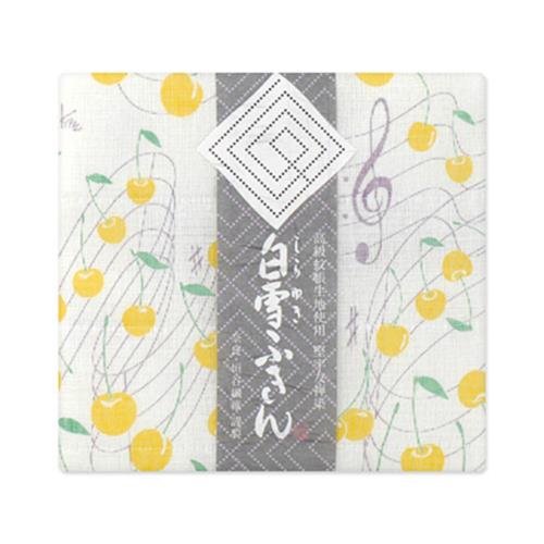 白雪ふきん(shirayuki) 白雪友禅ふきん さくらんぼ きいろ