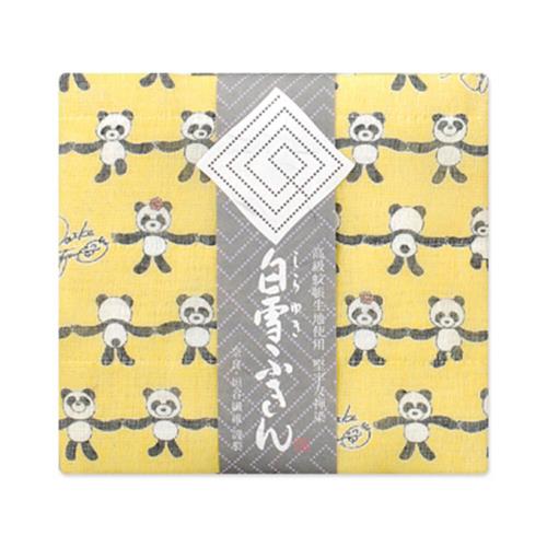 白雪ふきん(shirayuki) 白雪友禅ふきん ハッピー★ぱんだ イエロー