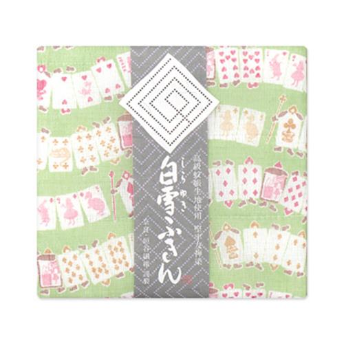 白雪ふきん(shirayuki) 白雪友禅ふきん 不思議の国のアリス マカロングリーン