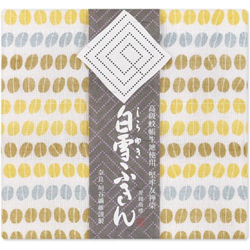 白雪ふきん(shirayuki) 白雪ふきん 白雪友禅ふきん COFFEE BEANS コロンビアブルー