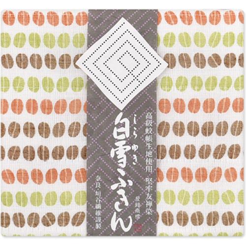 白雪ふきん(shirayuki) 白雪ふきん 白雪友禅ふきん COFFEE BEANS ブラジルオレンジ