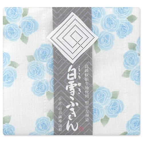 白雪ふきん(shirayuki) 白雪ふきん 白雪友禅ふきん 薔薇 ブルー