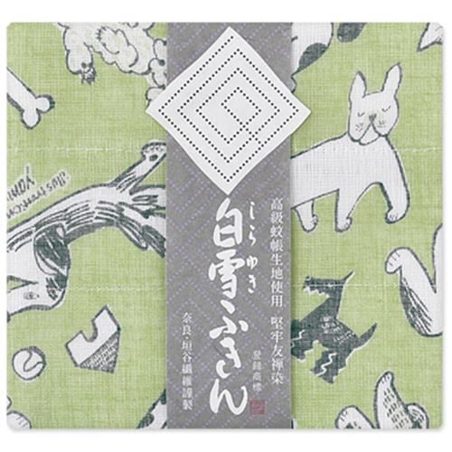 白雪ふきん(shirayuki) 白雪ふきん 白雪友禅ふきん bow wow wow グリーン