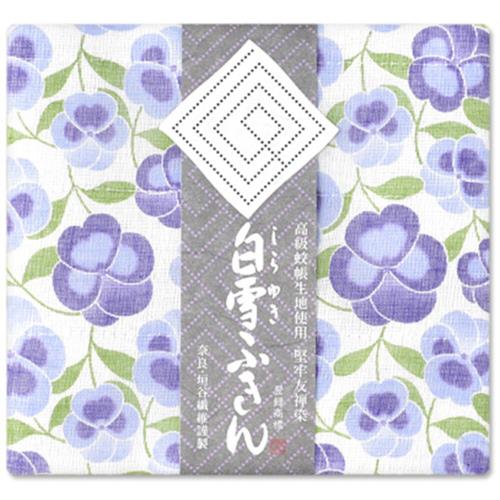 白雪ふきん(shirayuki) 白雪ふきん 白雪友禅ふきん パンジー ブルー