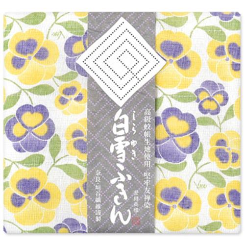 白雪ふきん(shirayuki) 白雪ふきん 白雪友禅ふきん パンジー イエロー