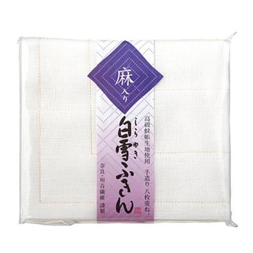 白雪ふきん(shirayuki) 白雪ふきん 麻入り