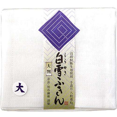 白雪ふきん(shirayuki) 白雪ふきん 白雪ふきん(大) 1枚入り