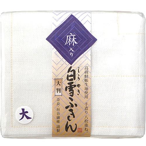 白雪ふきん(shirayuki) 白雪ふきん 白雪ふきん 麻入り(大) 1枚入り