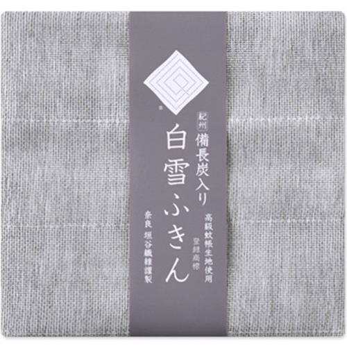 白雪ふきん(shirayuki) 白雪ふきん 白雪備長炭ふきん
