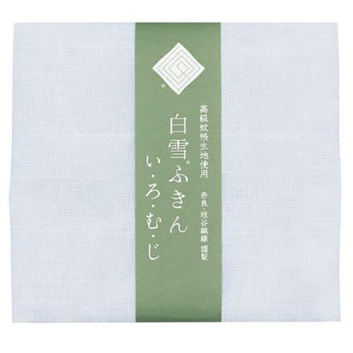 白雪ふきん(shirayuki) 白雪ふきん 白雪ふきん いろむじ ブルー