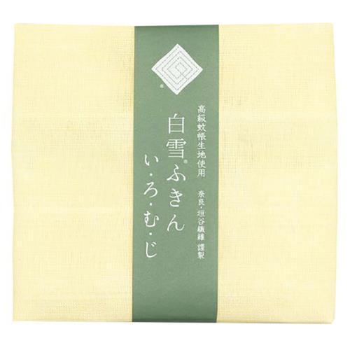 白雪ふきん(shirayuki) 白雪ふきん 白雪ふきん いろむじ イエロー