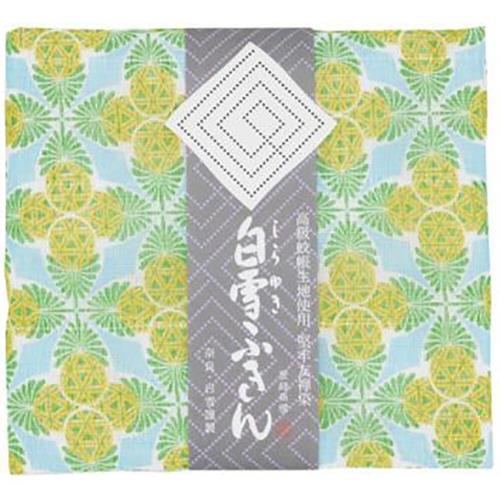 白雪ふきん(shirayuki) 白雪ふきん 白雪友禅ふきん パイナップル