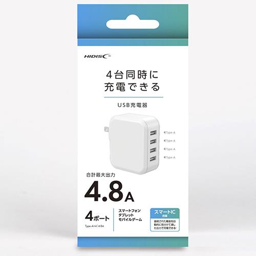 磁気研究所 HD-AC4U24WH ホワイト HIDISC 4台同時に充電できるUSB充電器 USB-A x4 ポート