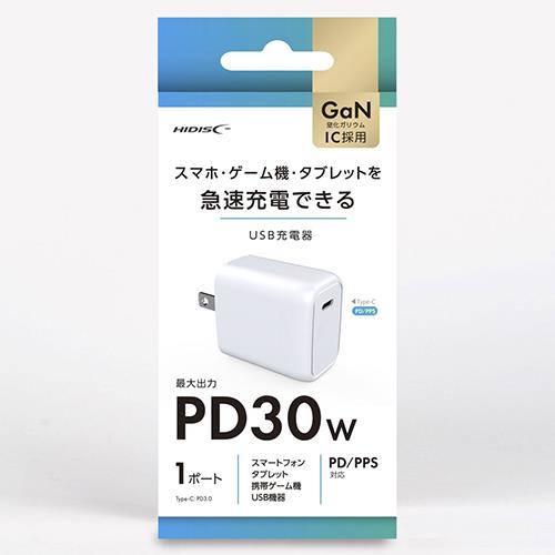 磁気研究所 HD-AC1P30WH ホワイト HIDISC スマホ･ゲーム機･タブレットを急速充電できる