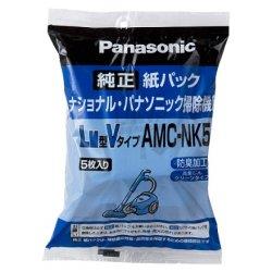 パナソニック(Panasonic) AMC-NK5 防臭加工紙パック LM型Vタイプ 5枚入