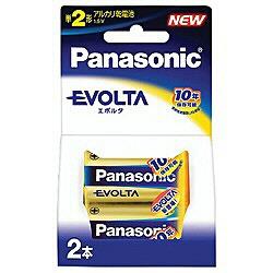 パナソニック(Panasonic) LR14EJ/2B EVOLTA エボルタ 乾電池 単2形 2本入