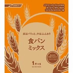 パナソニック(Panasonic) SD-MIX100A 食パンミックス 1斤分×5
