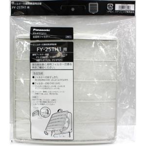 パナソニック(Panasonic) FY-FTT251 換気扇交換用フィルター25cm用2枚入