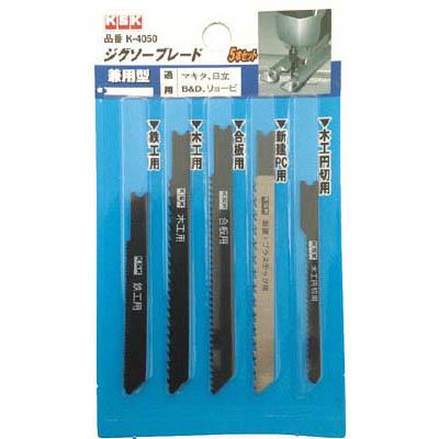 ECカレント ANA Mall店/DIY・工具/切断用品(3／6ページ)｜ANA Mall