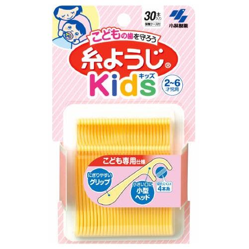 小林製薬 こどもの糸ようじ 30本入