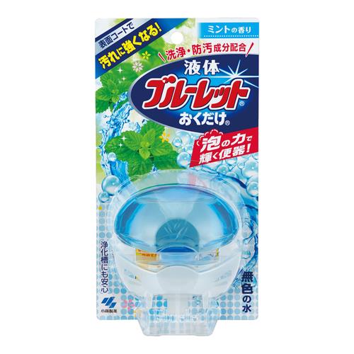 小林製薬 液体ブルーレットおくだけ ミントの香り