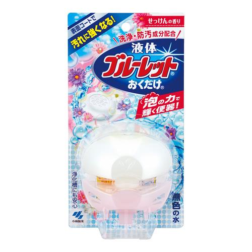 小林製薬 液体ブルーレットおくだけ せっけんの香り