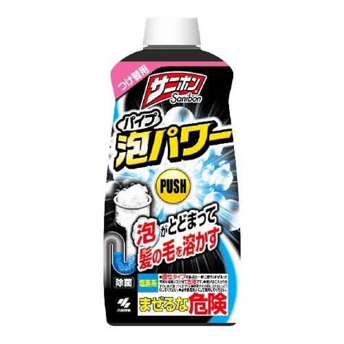 小林製薬 サニボン泡パワー つけ替用 400ml