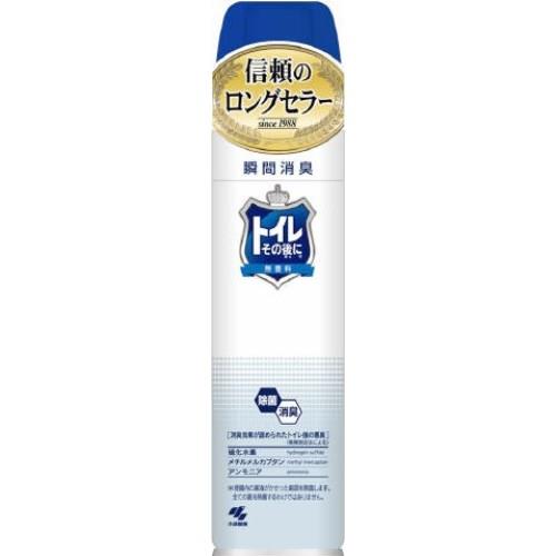小林製薬 トイレその後に 無香料 280ml