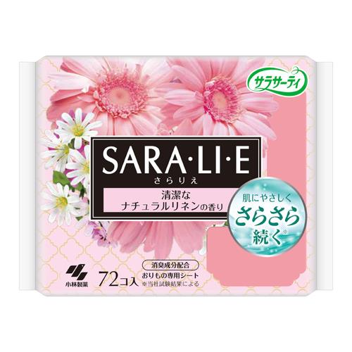 小林製薬 サラサーティ Sara･li･e ナチュラルリネンの香り 72個入