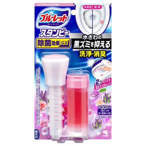 小林製薬 ブルーレットスタンピー除菌効果プラス Rアロマ