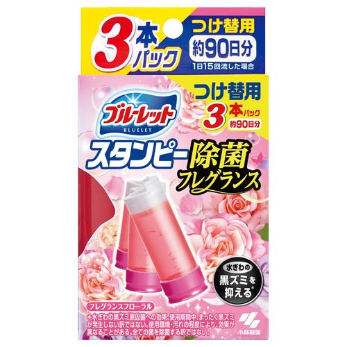 小林製薬 ブルーレットスタンピー除菌フレグランス替Fフローラル 3本