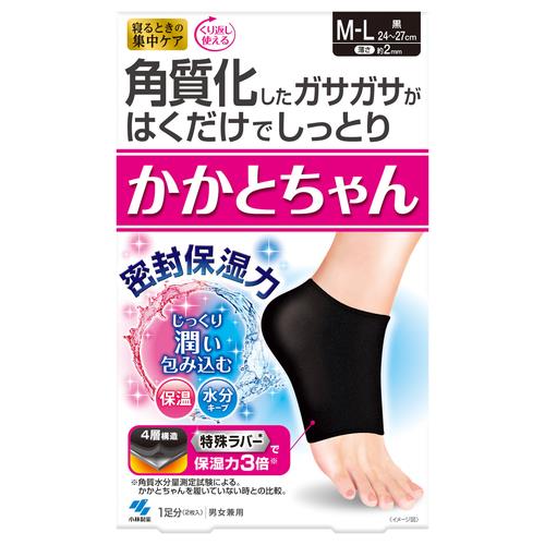 小林製薬 かかとちゃん かかとケア保湿靴下 M-L 黒