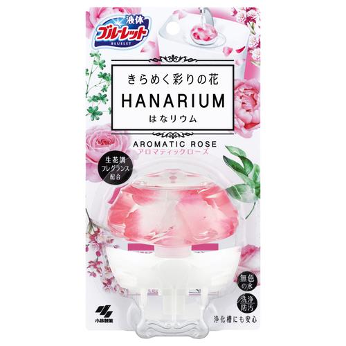 小林製薬 ブルーレットはなリウム アロマティックローズ 70ML