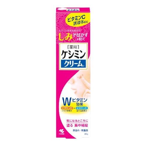 エックスワン X-one トリートメント エッセンス 30ml【弱酸性】保湿