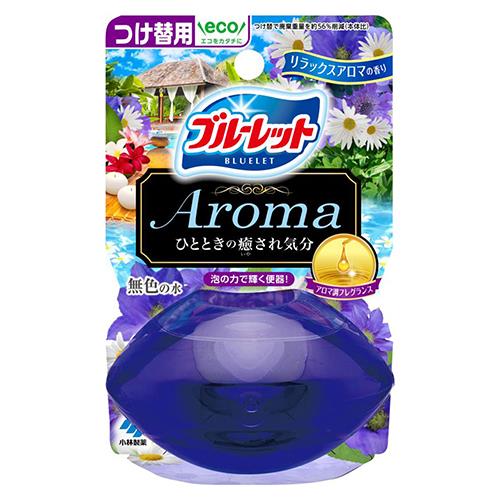 小林製薬 液体ブルーレットおくだけアロマ つけ替用 リラックスアロマ 70ml