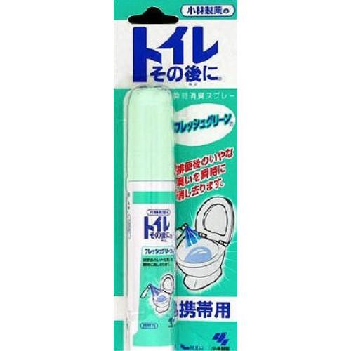 小林製薬 トイレその後に 携帯用 フレッシュグリーン23ml