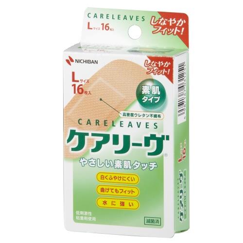 ニチバン ケアリーヴ Lサイズ 16枚 CL16L