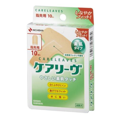 ニチバン ケアリーヴ 指先用 T型 10枚 CL10T